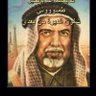 Profilbild von abdullah