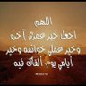 هلالي ملكي 的头像