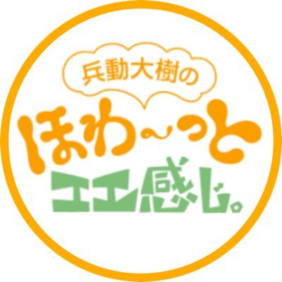 hyodo1008's profile picture