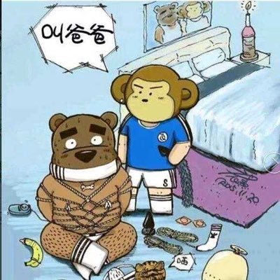 chuwnag123's profile picture