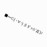 Фото профиля ぬるぽ