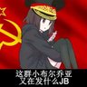 逗点点逗点 的头像