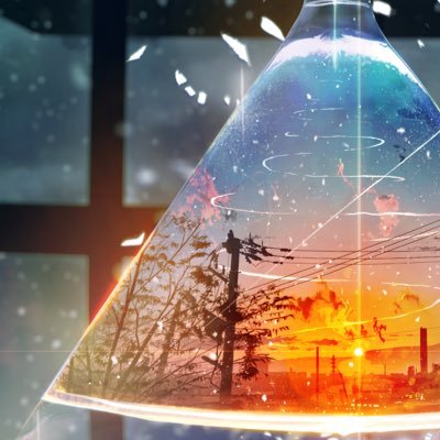 banishment's profile picture