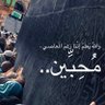 Фото профиля عمر قائد