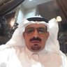 محمد النصيان (ابوسامر) profil fotoğrafı