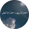 . profil fotoğrafı
