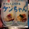 Profilbild von 床屋のKEN