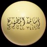 أسامة بن عبد العزيز المطوع 的头像