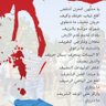 Profilbild von ودقلبوس الكاهلي