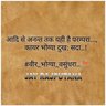 Shailendra Singh's profile picture