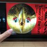 usako's profile picture