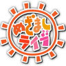 Profilbild von めざましライブ
