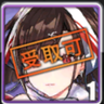 まりにょ 的头像