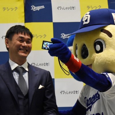 ちるん's profile picture