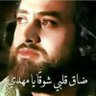 Фото профиля رواد رواد
