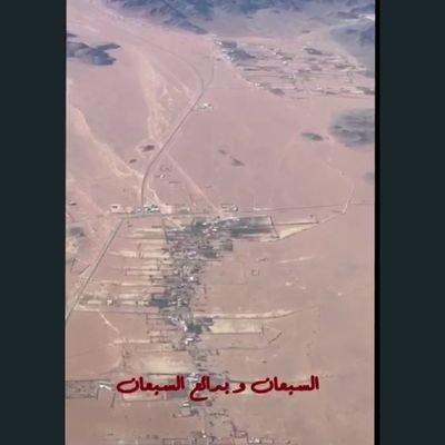 أهالي بلدة السبعان's profile picture