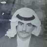 Profilbild von الشاعر/محمد بن علي آل مقبل 711