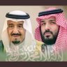 بـنت سـلـمـان mbs 💙💛 profil fotoğrafı