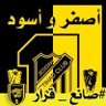 فيصل الحازمي's profile picture