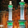 Фото профиля muhammad bilal