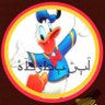 ٱﭓڻ ﭓطَۈطَۂ profil fotoğrafı