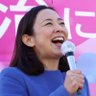 Фото профиля 吉良よし子 勝手連
