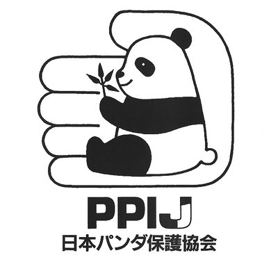 ppij_nihonpanda's profile picture