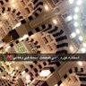 نورة بنت عبدالرحمن 的头像