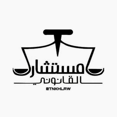 TNKHLAW's profile picture