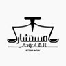 Profilbild von المستشار القانوني