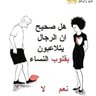 Фото профиля غلوفوسكي