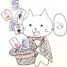 Фото профиля しょうげんじ るい🍣ツイート