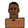 2号's profile picture