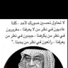 Profilbild von NawafALanazi