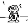 苦工A 的头像