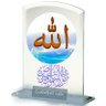 Hakmatullah alhakmat 的头像