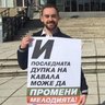 Andon Shopov 🛸 的头像
