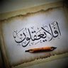 Фото профиля خالد