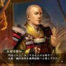 門徒と化した多摩好きイレギュラー 的头像