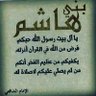 Zuhair Al-shareef 的头像