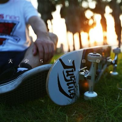 天少-Dom's profile picture