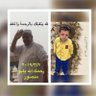 منصور ال عباس //ابوناصر 的头像