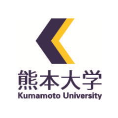 熊本大学 Kumamoto University's profile picture
