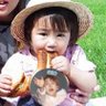 SVT@沼 profil fotoğrafı