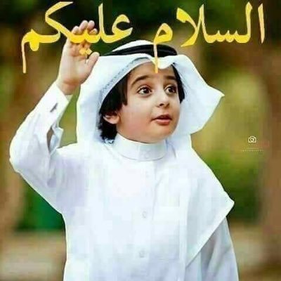 abutalalS3317h1's profile picture