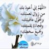 سلطان 的头像