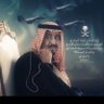 saud 的头像