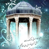Фото профиля اتحاد ايران
