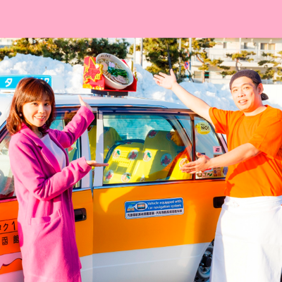 hakotaxi's profile picture
