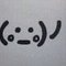 れっぷす(草職人) profil fotoğrafı